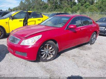 Lot #2996534738 2007 INFINITI G35X