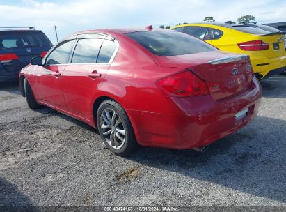 Lot #2996534738 2007 INFINITI G35X