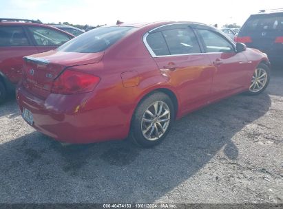 Lot #2996534738 2007 INFINITI G35X