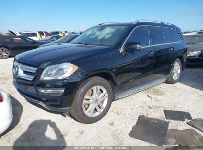 Lot #2996534741 2016 MERCEDES-BENZ GL 450 4MATIC