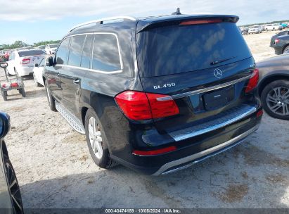 Lot #2996534741 2016 MERCEDES-BENZ GL 450 4MATIC