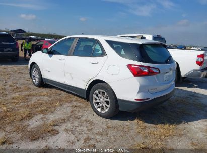 Lot #2992826940 2020 CHEVROLET EQUINOX FWD LS