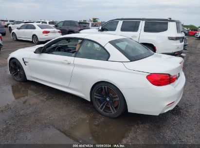 Lot #2992826936 2016 BMW M4