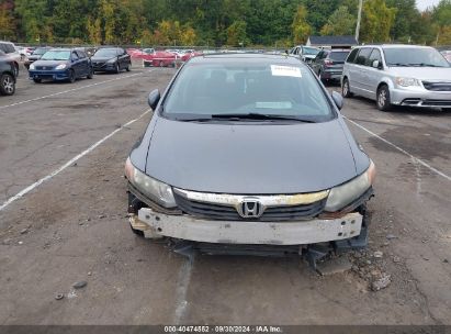 Lot #3045360980 2012 HONDA CIVIC EX