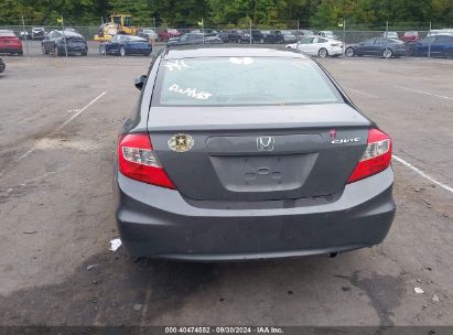 Lot #3045360980 2012 HONDA CIVIC EX