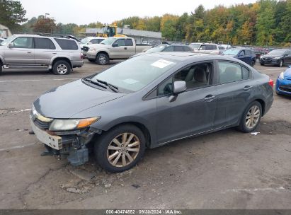 Lot #3045360980 2012 HONDA CIVIC EX