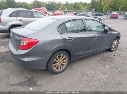 Lot #3045360980 2012 HONDA CIVIC EX