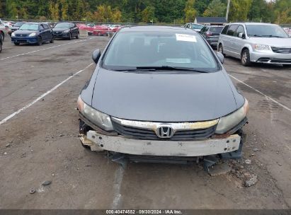 Lot #3045360980 2012 HONDA CIVIC EX