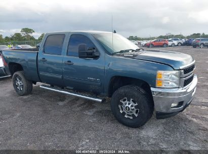 Lot #3057075997 2011 CHEVROLET SILVERADO 2500HD LT