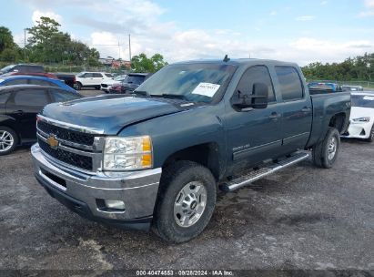 Lot #3057075997 2011 CHEVROLET SILVERADO 2500HD LT