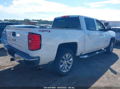 Lot #3035077353 2017 CHEVROLET SILVERADO 1500 1LT