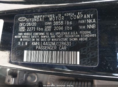 Lot #2994068074 2021 HYUNDAI ELANTRA SE