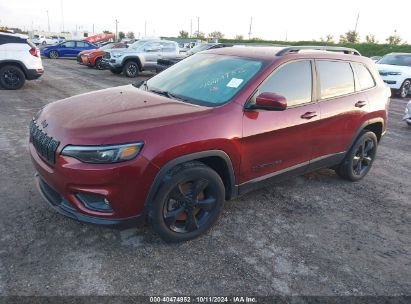 Lot #2996534696 2020 JEEP CHEROKEE ALTITUDE FWD