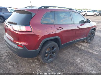 Lot #2996534696 2020 JEEP CHEROKEE ALTITUDE FWD