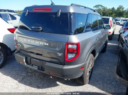 Lot #2989126845 2023 FORD BRONCO SPORT BIG BEND