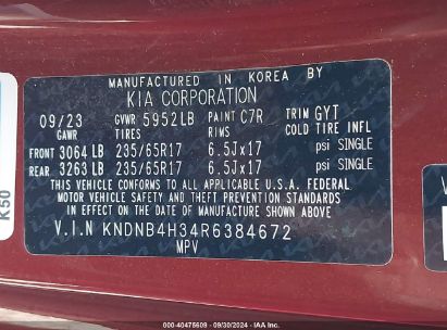 Lot #2997777369 2024 KIA CARNIVAL MPV LX SEAT PACKAGE