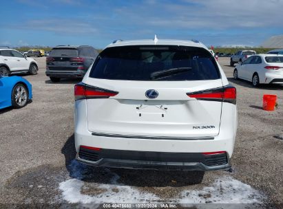 Lot #2992826910 2021 LEXUS NX 300H