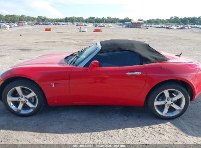 Lot #2996534647 2008 PONTIAC SOLSTICE