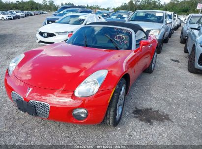 Lot #2996534647 2008 PONTIAC SOLSTICE