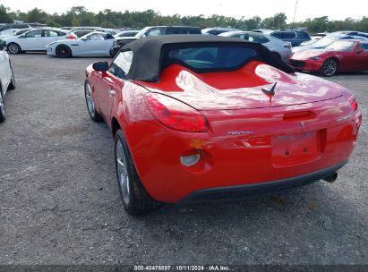 Lot #2996534647 2008 PONTIAC SOLSTICE