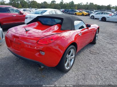 Lot #2996534647 2008 PONTIAC SOLSTICE