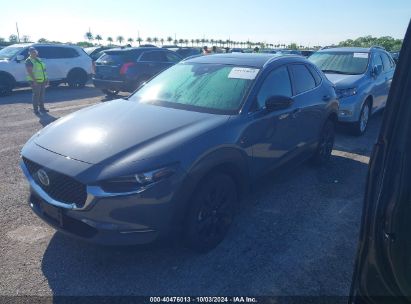 Lot #2995286051 2022 MAZDA CX-30 CARBON EDITION