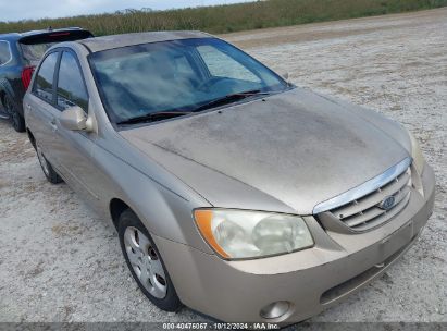 Lot #2982985597 2004 KIA SPECTRA EX/LX