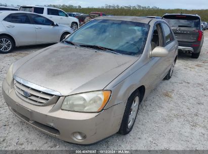 Lot #2982985597 2004 KIA SPECTRA EX/LX