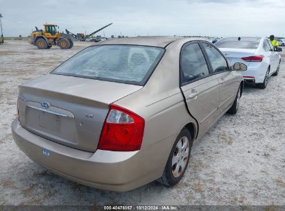 Lot #2982985597 2004 KIA SPECTRA EX/LX