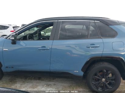 Lot #2992826898 2023 TOYOTA RAV4 HYBRID XSE