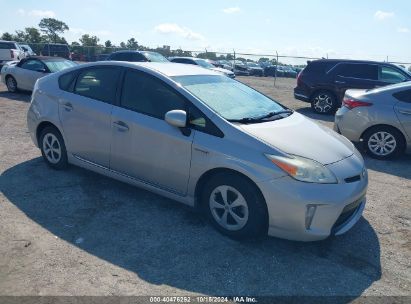 Lot #2996534624 2012 TOYOTA PRIUS FOUR