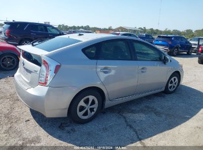 Lot #2996534624 2012 TOYOTA PRIUS FOUR