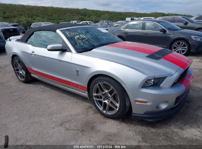 Lot #2992833912 2013 FORD SHELBY GT500