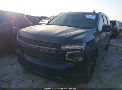 Lot #2992833907 2023 CHEVROLET TAHOE 2WD RST