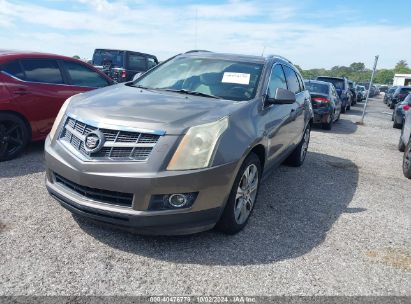 Lot #2996534590 2012 CADILLAC SRX PERFORMANCE COLLECTION