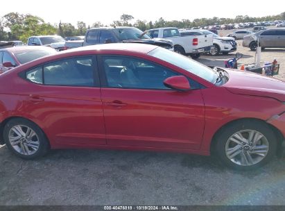 Lot #3035077268 2020 HYUNDAI ELANTRA SE