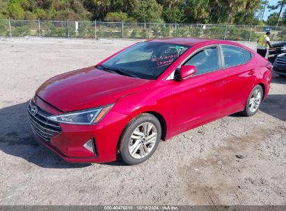 Lot #3035077268 2020 HYUNDAI ELANTRA SE