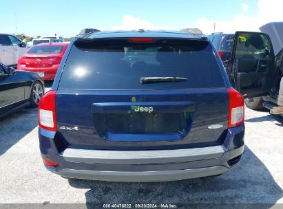 Lot #2996534586 2013 JEEP COMPASS LATITUDE