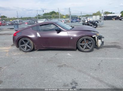 Lot #3037131239 2009 NISSAN 370Z TOURING