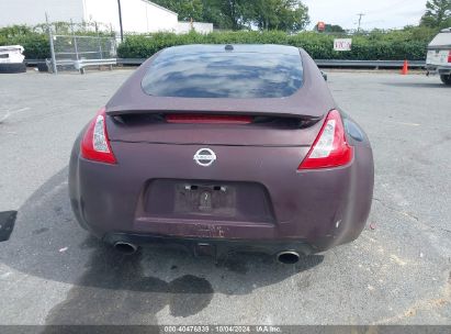 Lot #3037131239 2009 NISSAN 370Z TOURING