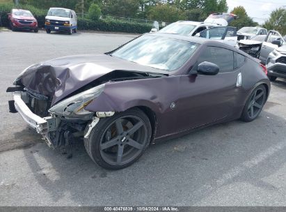 Lot #3037131239 2009 NISSAN 370Z TOURING