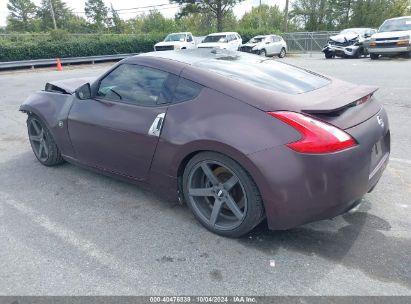 Lot #3037131239 2009 NISSAN 370Z TOURING