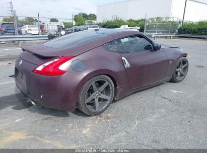 Lot #3037131239 2009 NISSAN 370Z TOURING