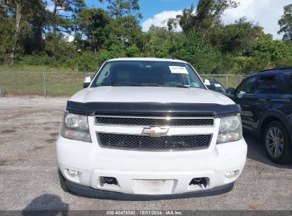 Lot #2996534577 2010 CHEVROLET SUBURBAN 1500 LT1