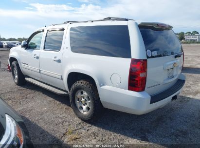 Lot #2996534577 2010 CHEVROLET SUBURBAN 1500 LT1