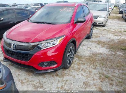 Lot #2995285575 2020 HONDA HR-V 2WD SPORT