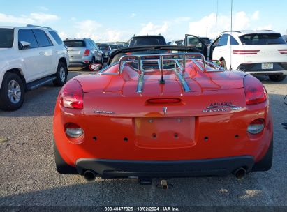 Lot #3037131238 2008 PONTIAC SOLSTICE GXP