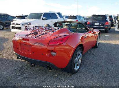 Lot #3037131238 2008 PONTIAC SOLSTICE GXP