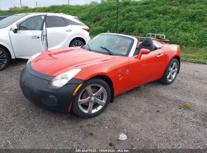 Lot #3037131238 2008 PONTIAC SOLSTICE GXP