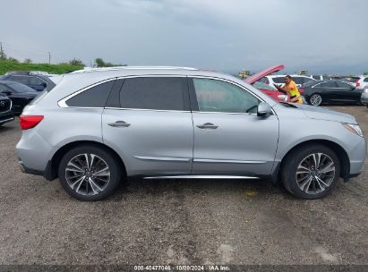 Lot #2992826857 2020 ACURA MDX TECHNOLOGY PACKAGE